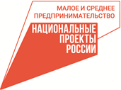  Количество субъектов малого и среднего бизнеса в Красноярском крае за год выросло на 3,6%