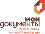 Мои документы